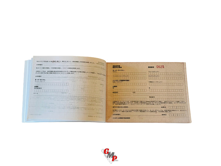 Carnet de Garantie Japonais NEUF - Ducati