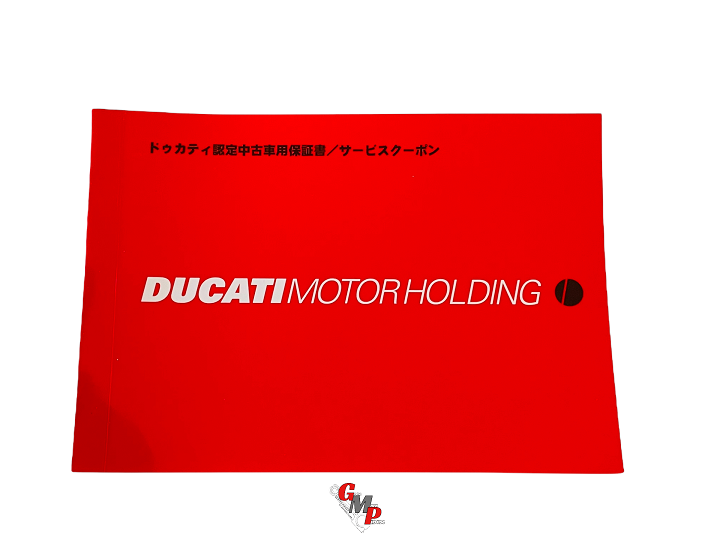 Carnet de Garantie Japonais NEUF - Ducati