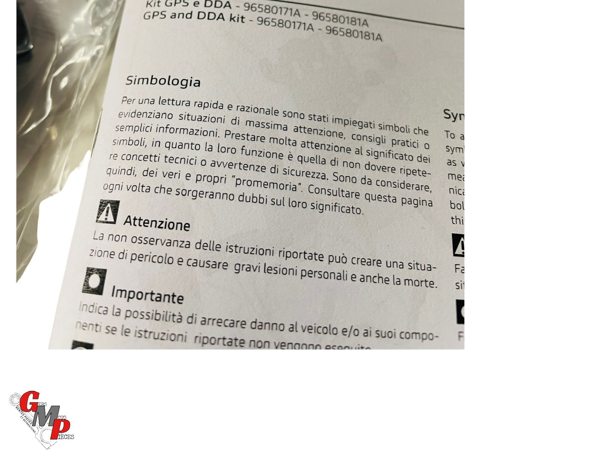 Kit DDA NEUF - Panigale V4 V2
