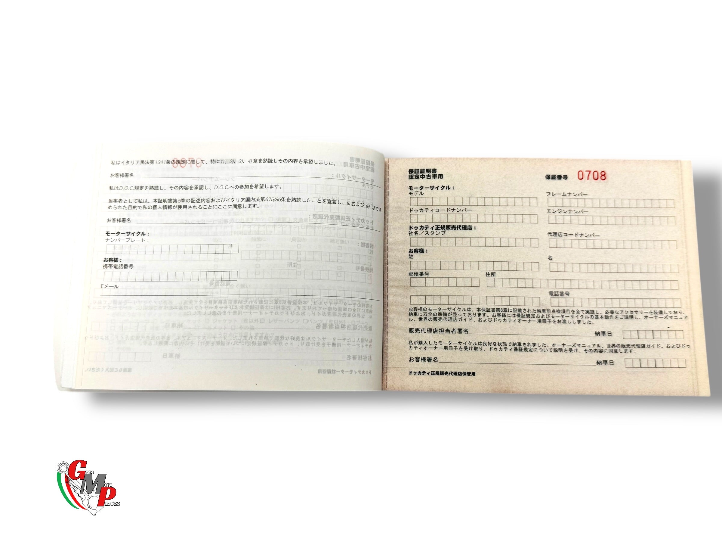 Carnet garantie JAPON 2002 - Ducati