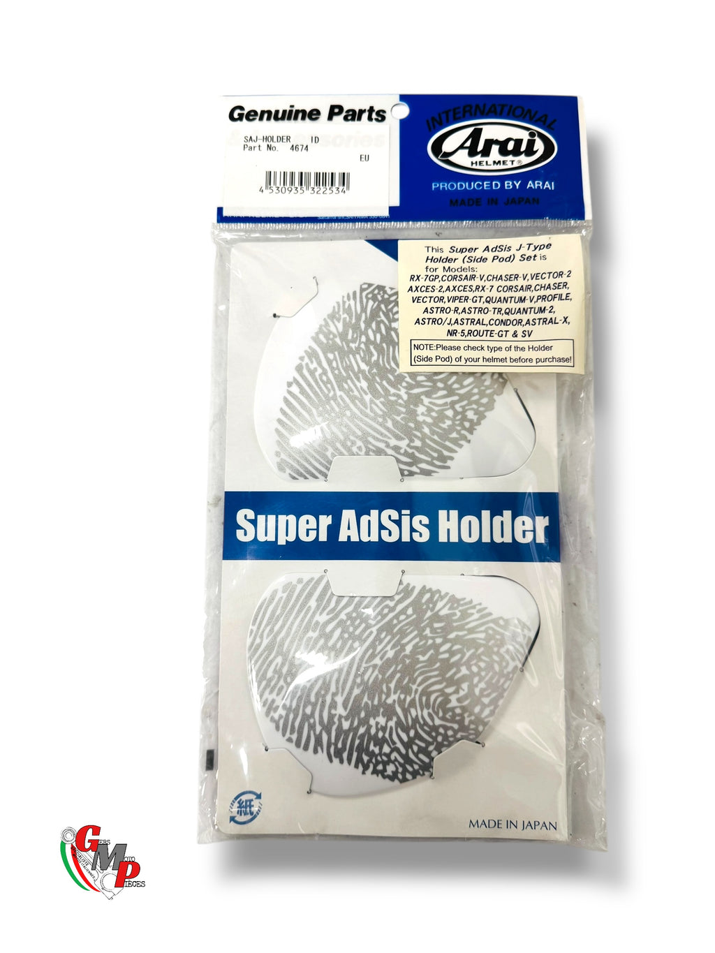 Caches latéraux casques - ARAI